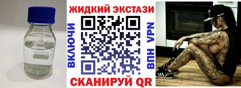 БУТИРАТ BDO 33%  Пустошка 
