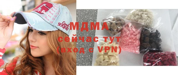 скорость mdpv Алзамай