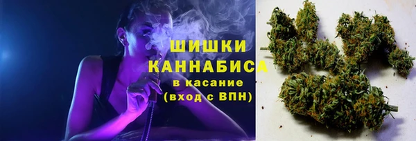 первитин Алексеевка