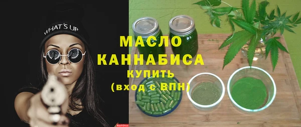 ПСИЛОЦИБИНОВЫЕ ГРИБЫ Алексин