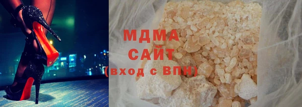 первитин Алексеевка
