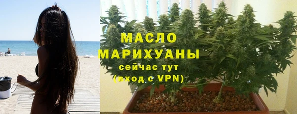 скорость mdpv Алзамай