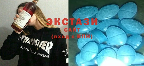 первитин Алексеевка