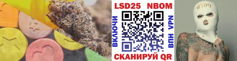 LSD-25 экстази кислота  ссылка на мегу как зайти  Пустошка 