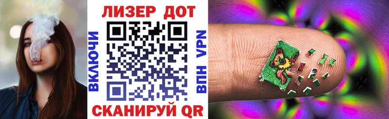 Марки NBOMe 1,5мг  Пустошка 